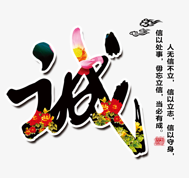 荔波要账公司