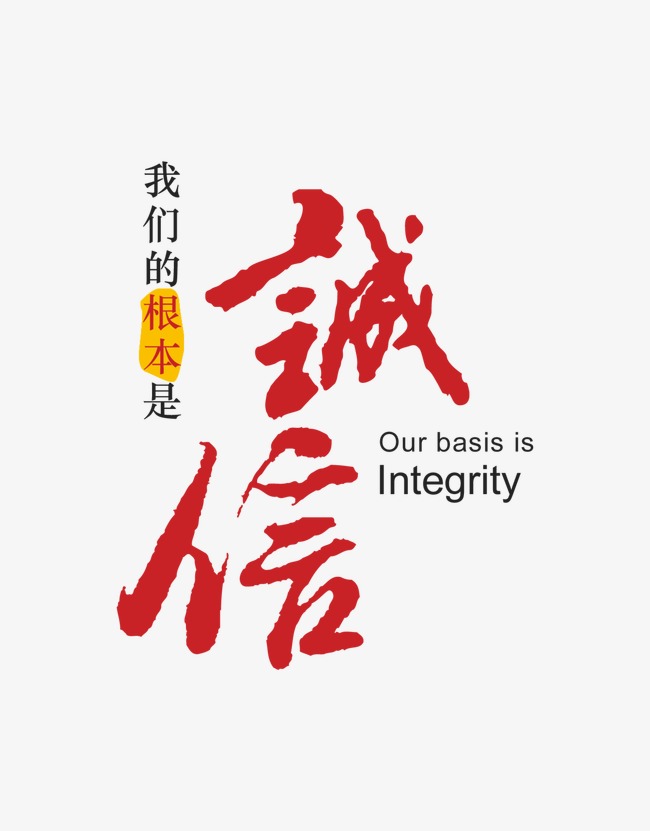 荔波收账公司